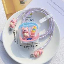 5件套3D立体可爱熊卡通兼容苹果20W充电器保护套16/15/14 Pro手机iPad快充数据线保护套 防宠物咬 防脏 防摔 可爱节日礼物 送同学 送朋友惊喜 - 彩色 - 查看 8