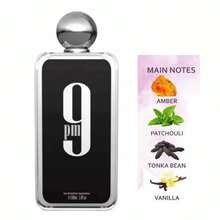 Perfume - Woody & Earthy - View 1