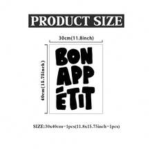 Bon Appetit Poster, Medieval Font Print, French Motto Poster, Black And White Kitchen Wall Decor, Maximalist Kitchen Decorative Painting, Frameless - Black and White - View 11