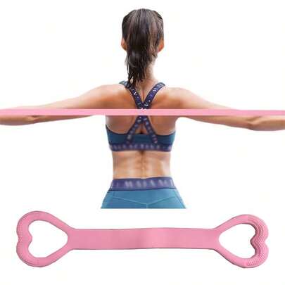 1/2/3件装8字拉伸器女开背训练肩部瘦背瑜伽伸展带背部硅胶加厚弹力绳