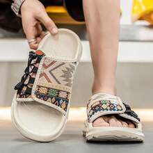 Men's Summer Slippers, Outdoor Casual Non-Slip Deodorized Sport Beach Shoes, Thick Sole Beach Sandals - Beige - View 6