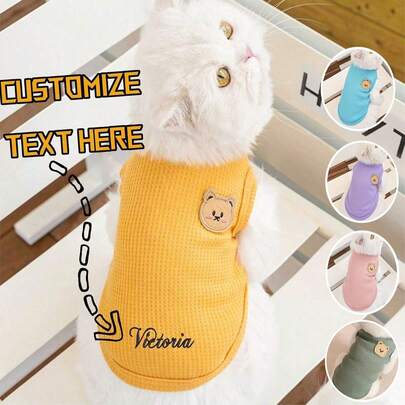 1pc Custom Embroidery Personalized Cat & Dog Apparel, Waffle Style Pet Vest, New Cute Bear Decor Pet Clothes, Adorable, Soft, Comfortable, Breathable Cat & Dog Vest, Pet Shirt With Cute Bear Patch, Solid Color Fashionable Vest, Small Dog & Cat Summer Apparel, Suitable For Spring, Summer, Autumn, Ideal Pet Gift, Christmas & New Year Gift,Cat Gift