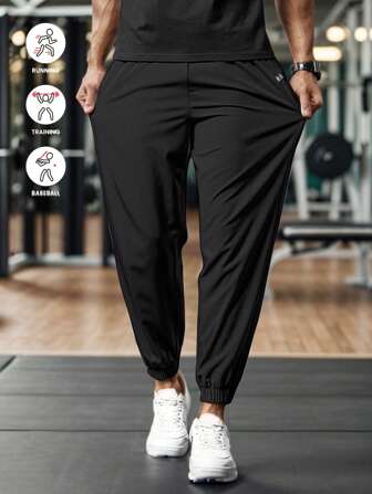 Men's Sports Trousers With Elastic Cuffs, Fabric That Is Lightweight, Breathable, And Has A Sense Of Drape With Stretch, A Silhouette That Slims And Elongates The Legs, Suitable For Sports, Fitness, Running, Playing Ball, And Outdoor Leisure Wear