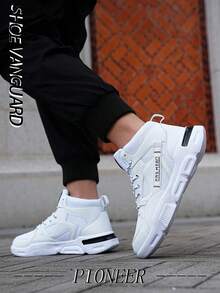 男士潮流前綁帶設計運動鞋,帶字母圖案,高筒滑板鞋適用於戶外活動和保暖 - 白色 - 查看 5