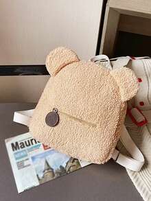 1pc Custom Embroidered Name Backpack, Customizable Embroidered Cartoon Plush Backpack With Personalized Name Backpack, Customized Name Backpack, Cute Teddy Bear Shape, New Arrival Student Bag School Bag Multi-Functional, Ornamental, Letter Exquisite, Stylish, Baby Fashion, Soft Squishy, Colorful, Cute Kawaii Adorable Unique, Customized Treasurefinds, Personalized Gifts For Girl/Boy, Baby Gifts, Cutebaby For Children's Day,Multi-Functional,Ornamental,Letter,Stylish,Modern,Colorful,Cute,Adorable,Casual,Custom,Personalised,Unique,Customized,Ideal Gifts For Him,Ideal Gifts For Her - Multicolor - View 14