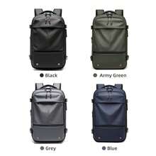 Somago Vacpack Backpack, One-Click Automatic Compression, 60L Expandable Backpack With TSA Lock, Laptop Backpack Fit For 17 Inch Laptop, Anti Theft Travel Vacuum Backpack Water Resistant Space Saver Backpack, Black - 黑色 - 查看 10