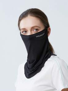 GOLOVEJOY 1 件女士时尚纯色简约颈罩防晒防紫外线清凉面罩，适合露营、骑自行车、徒步旅行、登山等户外活动