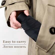 Travel Umbrella, Compact And Lightweight, 6 Ribs Reinforced, Foldable, Manual Open, UV Protection, Fashionable, Casual, Cute, Pongee (210T) Umbrella Cloth, Iron Umbrella Handle And Ribs