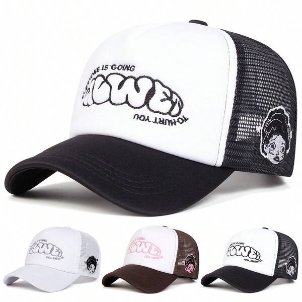 1 pièce Casquette de baseball pour femmes avec broderie de lettres, chapeau de camionneur de mode streetwear, casquette de maille décontractée pour protection solaire extérieure, pour le printemps et l'automne, les voyages, la plage, l'été