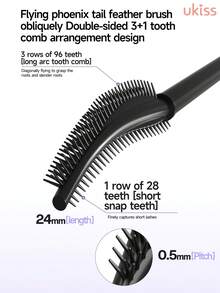 ukiss 6g 定制睫毛膏，纤长卷翘睫毛，倾斜羽毛刷头，可洗睫毛膏，定妆，防皱，防晕染，日常化妆 - Phoenix Tail Slim Curl - 查看 4