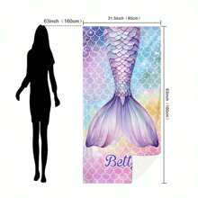 1pc Personalized Mermaid Text Beach Towel, Strong Water Absorption, Suitable For Swimming Pool, Camping, Extremely Comfortable Bathroom Decor SummerTravel Essentials Travel Accessories Beach Essentials