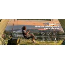 FRIZCOL 3-In-1 Camping Fan - 24000mAh/12000mAh Portable Fan Rechargeable - 9-Inch Battery Powered Fan(140Hrs/70Hrs) - USB Fan With Light & Remote For Indoor, , Tent, Travel, BBQ, Fishing, Jobsite Cooler Fan Airconditioning Fan Rechargeable Campingfan