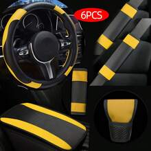 6件碳纤维真皮汽车方向盘套套装适用于14.96英寸通用肩带套手把盒垫排挡杆套内饰套装组合男女适用