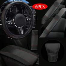 6件碳纤维真皮汽车方向盘套套装适用于14.96英寸通用肩带套手把盒垫排挡杆套内饰套装组合男女适用
