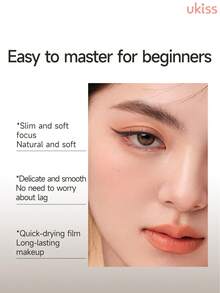 ukiss 凝胶眼线笔，柔滑细腻，打造自然妆效，易于使用，高显色度且滋养眼周肌肤，防水、防汗、防晕染 - #E01 Black - 查看 8