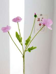 3pcs Artificial Fake Flowers Plants Poppies Silk Flower Arrangements Wedding Bouquets Decorations Plastic Floral Table Centerpieces For Home Kitchen Garden Party Decor. Gifts Birthday Graduation