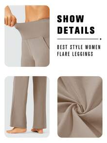 Women's Yoga Pants Wide Leg High Waisted Pants With Pockets Sweatpants Loose Cozy Comfy Sports Athletic Lounge Casual Pants - 卡其色 - 查看 4