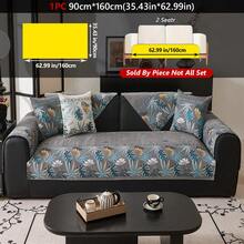 1PC Tropical Print Sofa Cushion Modern High Sense Style Living Room Home Decoration Sofa Cover For Single 2 Persons 3 Persons 4 Persons Sitting Sofa Chenille Fabric Jacquard Knitting Process Pet Anti-Dirty Sofa Cover Cushion