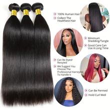 巴西直发发束 1/3/4 件装 未经加工的人发直发发束 人发接发 - Natural Black - 查看 7