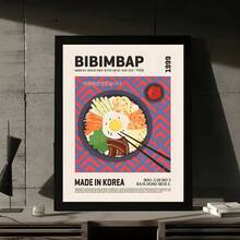 1 件/3 件墙面艺术海报复古咖啡香蕉船寿司拉面复古韩国美食海报精美客厅酒吧美学装饰墙面装饰无框/有框帆布艺术厨房装饰 - 彩色 - 查看 50