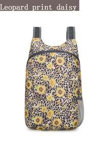 1个轻便户外可折叠背包，新款透气防水便携旅行运动折叠包，多功能徒步旅行背包