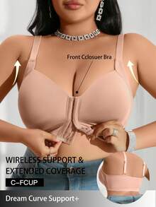 Plus Size Women Fashionable Everyday Seamless Front Closure Bra - Apricot - View 5
