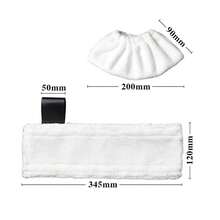 拖把布适用于凯驰 Easyfix SC2 SC3 SC4 SC5 蒸汽清洁器超细纤维地板清洁垫盖蒸汽清洁器配件 - 彩色 - 查看 10