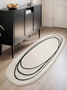 1pc Best Selling Modern Abstract Oval Bedroom Carpet, Living Room Carpet - 12mm Thick 100% Polyester Pile With Non-Slip Backing, Soft & Comfortable Plush Feel, Pill & Lint Resistant - Great For Home Decor, Living Room, Bedside, Bedroom, Bathroom, Kitchen, Laundry Room, Area Rug | Minimalist Decorative Floor Mat Soft Touch Pad - Holiday Decoration, Room Decor, All Season Use