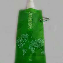 1pc Vapur Collapsible Water Bottle, 500ml Capacity, For Bicycling, Hiking, Outdoor Sports - Multicolor - View 11