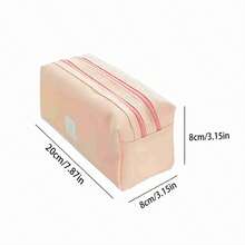 1 件牛津布双层拉链铅笔盒，存储空间大，适合学生携带