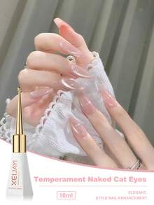 XEIJAYI 1 件装 10ml 粉色猫眼磁性凝胶指甲油可剥离紫外线 LED 灯指甲油适合女士春季 - 不含磁棒 - 粉色 - 查看 2