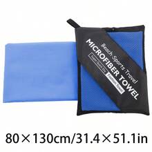 1-Piece Set Of Quick Drying Towels, Super Soft, Good Water Absorption, Can Be Used For Yoga, Fitness, Camping, Swimming - Multicolor - View 9