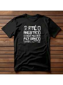 T-Shirt Until The Fool Mineiro Northeast Bible Verse - 黑色 - 查看 4