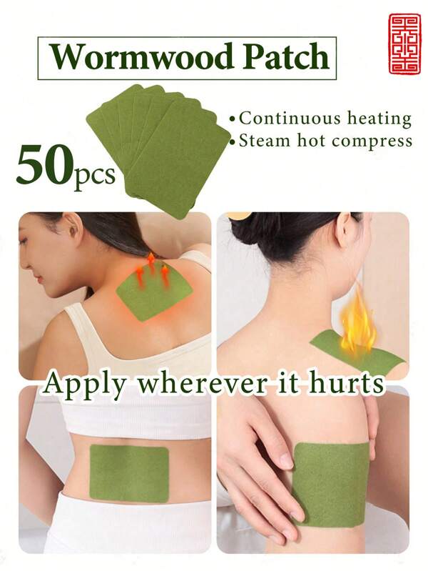 12/30/50pcs, Wormwood Patch, Suitable For Shoulders, Neck, Back, Waist And Hands, A Must-Have For The Family, No Power Supply Required, Constant Temperature, Natural Extraction, Heating Patch, Available Anytime, Anywhere