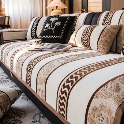 1 件豪华高端舒适沙发座套，四季通用，现代简约防尘防滑沙发垫保护套，可机洗/手洗，咖啡色，适用于卧室、办公室、客厅、 L 形和 1-4 座沙发