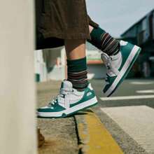 Dark Emerald Green/Sail White