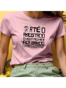 T-Shirt Until The Fool Mineiro Northeast Bible Verse - Rosa - View 1