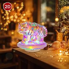 2D 旋转亚克力桌面装饰，无需电力，采用彩虹老虎设计，适合缓解压力、冥想、办公室装饰和家居氛围