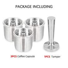 Stainless Steel Refillable Coffee Capsules Compatible With Illy X7/Illy Y3/Illy Y5 Coffee Machines Reusable Capsule Filter Pods Coffee Accessory - Multiple Sets - View 11