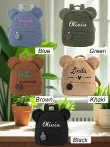 1pc Custom Embroidered Name Backpack, Customizable Embroidered Cartoon Plush Backpack With Personalized Name Backpack, Customized Name Backpack, Cute Teddy Bear Shape, New Arrival Student Bag School Bag Multi-Functional, Ornamental, Letter Exquisite, Stylish, Baby Fashion, Soft Squishy, Colorful, Cute Kawaii Adorable Unique, Customized Treasurefinds, Personalized Gifts For Girl/Boy, Baby Gifts, Cutebaby For Children's Day,Multi-Functional,Ornamental,Letter,Stylish,Modern,Colorful,Cute,Adorable,Casual,Custom,Personalised,Unique,Customized,Ideal Gifts For Him,Ideal Gifts For Her - Multicolor - View 4