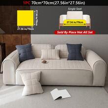 1件现代简约风格纯色沙发垫亲肤布艺加厚沙发套四季通用防滑防宠物防脏沙发罩适用于客厅卧室房间装饰高级感居家沙发套沙发罩客厅装饰