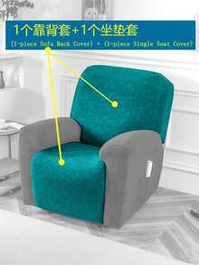 2pcs Set Leaf Patterned Premium Sofa Covers, Simplistic Jacquard Elastic Full Wrap Anti-Slip Cushion And Armrest Cover, Sectional Protector For Living Room - Dark Green - View 8