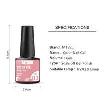 6 件装凝胶指甲油套装裸粉色凝胶清漆套装闪光可去除紫外线 LED 凝胶半永久性指甲艺术凝胶漆 - 彩色 - 查看 9