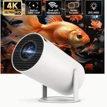HY300 Pro Portable Projector - 4K Smart Projector With WiFi 6, Auto Focus, Auto Lens Cover, 180 Degree Rotation, Built-In Android 11.0 OS, Home Theater Video Projector, Portable Entertainment | Futuristic Design | Smooth Adjustment - White - View 2