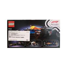 LEGO 77243 Red Bull Team Rb20 F1 Racing 2025 nuevos bloques de construcción de juguete educativo para niños - Multicolor - Ver 3