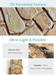 COMMOMY 1 件/10 件/20 件 3D 人造石剥离粘贴墙板，客厅 3D 墙贴，厨房、浴室、家居装饰自粘防溅板瓷砖