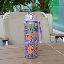 1 个 23 盎司/700 毫升可爱耐用太空杯，户外休闲运动，可爱卡通水豚主题印花，塑料水瓶，防漏，带盖和吸管，配有编织手柄带，适合户外露营、野餐、学校、旅行、节日礼物、母亲节、复活节、独立日、生日礼物