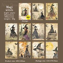 have a good day 1包30张复古童话主题剪贴簿材料纸，可用于个性化DIY手工日记、美学笔记本、设计纸、装饰拼贴卡片等，办公及学习用品 - 1包 - 查看 13