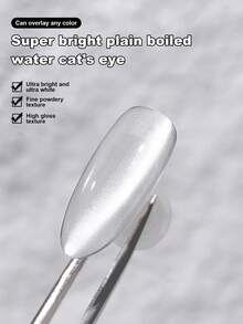 XEIJAYI 1瓶10毫升通用煮沸水水晶猫眼美甲磁性凝胶指甲油猫眼效果美甲凝胶家用DIY - 不含磁棒 - 銀色 - 查看 2