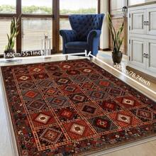 Local Rug, Retro Geometric Pattern Style Rug With Backing, Machine Washable Rug, Dot-Plastic Backed, Room Rug, Bedroom, Home Office, Kids' Room, Playroom, Kitchen, Dining Room Mother's Day Home Bathroom Decor